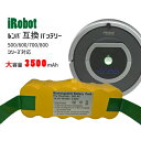 iRobot 4419696 互換バッテリー 14.4V 3...