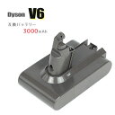 ダイソン (dyson) V6 / DC58 / DC59 ...