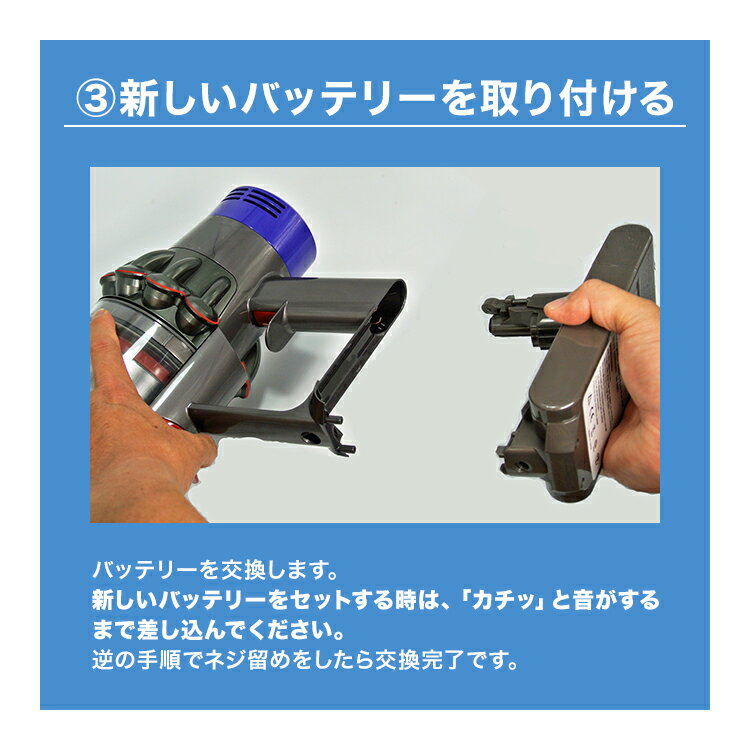ダイソンV10SV12対応互換バッテリーSONYセル大容量3500mAhFluffyFluffy+AbsoluteAbsoluteproAnimal+【あす楽対応】【送料無料】|掃除機バッテリー電池バッテリーコードレス充電バッテリー