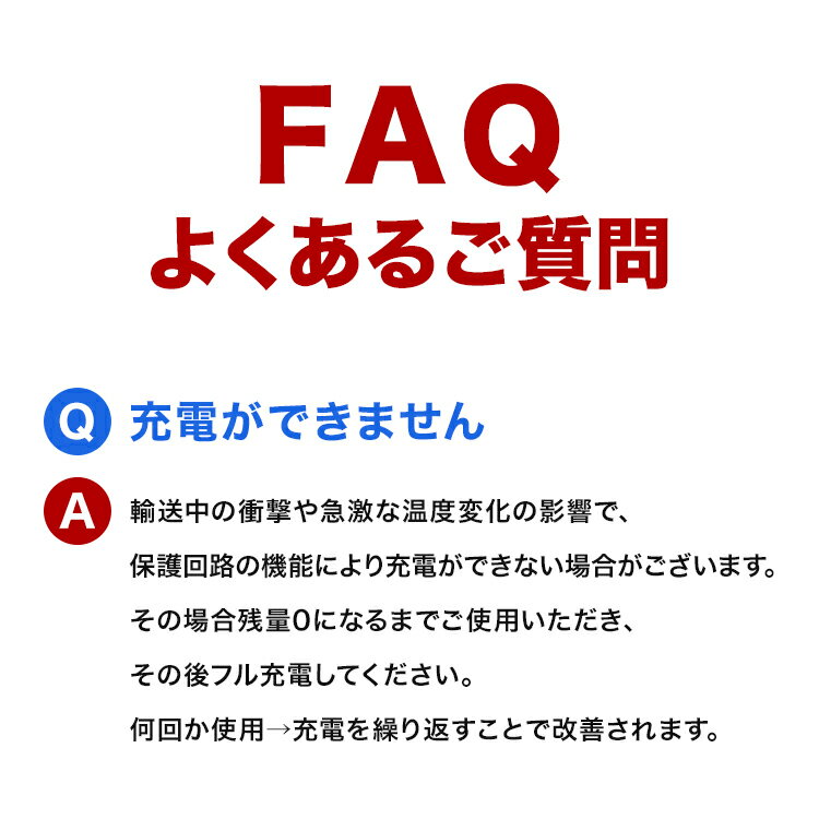 ダイソンV10SV12対応互換バッテリーSONYセル大容量3500mAhFluffyFluffy+AbsoluteAbsoluteproAnimal+【あす楽対応】【送料無料】|掃除機バッテリー電池バッテリーコードレス充電バッテリー