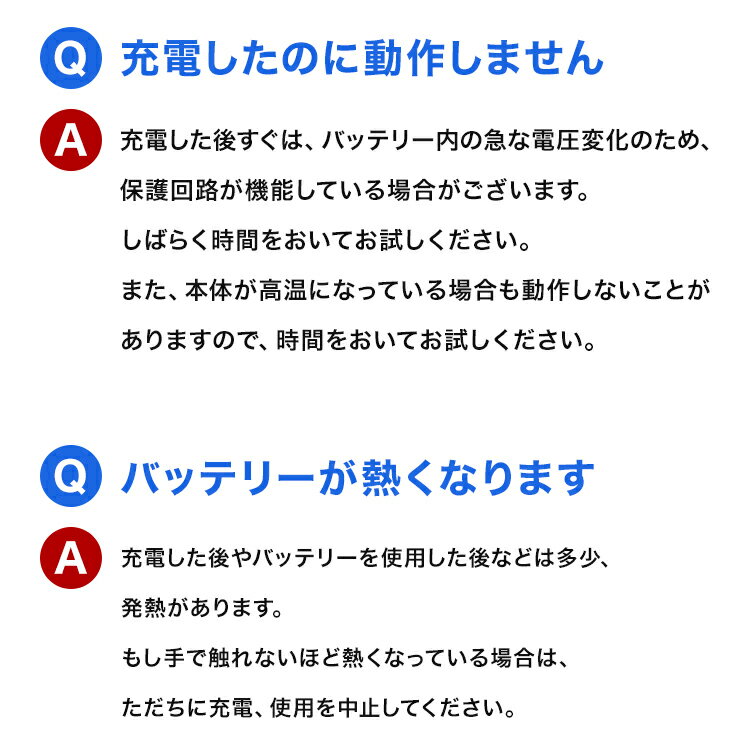 ダイソンV10SV12対応互換バッテリーSONYセル大容量3500mAhFluffyFluffy+AbsoluteAbsoluteproAnimal+【あす楽対応】【送料無料】|掃除機バッテリー電池バッテリーコードレス充電バッテリー
