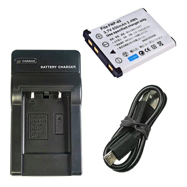 【2個USB充電器と電池4個+清潔布】CANONキヤノン IXY DIGITAL 95IS 3.7V 1500mAh大容量 カメラ互換 バッテリー 互換対応機種カメラバッテリー 充電池 高品質セル搭載【GlobalSmart】【日本国内倉庫発送】【送料無料】 予備バッテリー