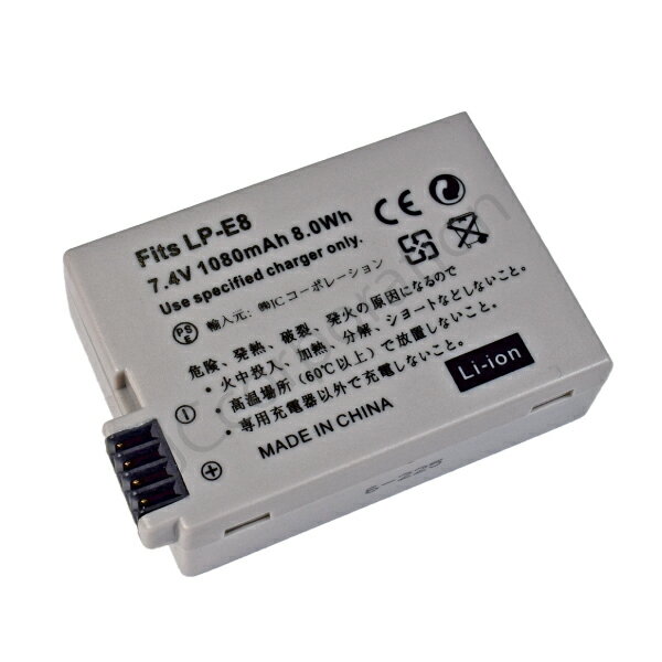 USB���Ŵ糧�å� ����Υ�(Canon) LP-E8 �ߴ��Хåƥ꡼ + ���Ŵ�(USB 2��Ʊ������ ������) ����� �Хåƥ꡼ ������ �Хåƥ� ������।����Хåƥ꡼ ������।���� ���� �����Хåƥ꡼�ѥå� �����Хåƥ꡼ �������� ���ż����� ���������꡼