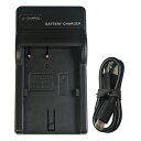 充電器 (USBタイプ) キヤノン canon BP-511 / BP-511A / BP-508 / BP-512 / BP-514 / BP-522 / B...