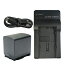 充電器セット キャノン(Canon) BP-819D 互換バッテリー +充電器(USB)(BP-808 / BP-819 / BP-827) 【定形外郵便発送】【残量表示)応】 |ビデオカメラ バッテリー リチウムイオンバッテリー ビデオ カメラ カメラバッテリー 互換 デジタルビデオカメラ 2,780円