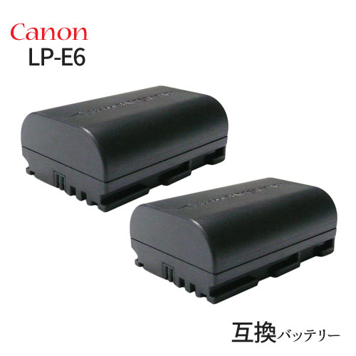 2ĥå Υ(Canon) LP-E6 ߴХåƥ꡼ (ɽбEOS 70D/6Dб  Хåƥ꡼  Хåƥ ।Хåƥ꡼ । ǥ ǥ륫  Хåƥ꡼ѥå Хåƥ꡼  ż ꡼פ򸫤