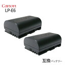 ガジェット Canon製一眼レフのバッテリーが切れたら互換バッテリーを試そう Get It 元seな公務員の Itな 裏話