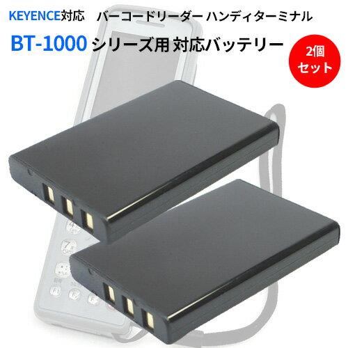 楽天市場】キーエンス bt1500の通販 楽天市場】キーエンス bt1500の通販