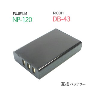 եե (FUJIFILM) NP-120 / ꥳ (RICOH) DB-43 ߴХåƥ꡼ ڥ᡼̵|Хåƥ꡼ Хåƥ꡼ѥå ӥѥå Хåƥ꡼  ǥ륫 ǥ ǥ륫 ťХåƥ꡼ ڥ󥿥å pentax ।Хåƥ꡼