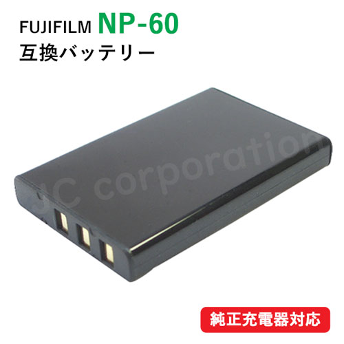 楽天市場】FinePix F401の通販 楽天市場】FinePix F401の通販