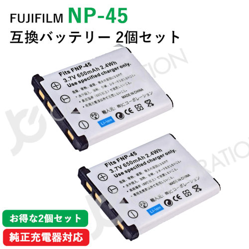 楽天市場】FUJIFILM FinePix JX400の通販 楽天市場】FUJIFILM FinePix JX400の通販