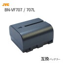 ビクター(JVC) BN-VF707/BN-VF707L 互換バッテリー (VF707 / VF714 / VF733 ) 【メール便送料無料】 ビデオカメラ ビデオ カメラ バッテリー リチウムイオン リチウムイオンバッテリー アクセサリー カメラバッテリー 互換 リチウムイオン電池 デジタルビデオカメラ