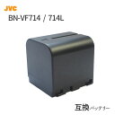 ビクター(JVC) BN-VF714/BN-VF714L 互換バッテリー (VF707 / VF714 / VF733 ) 【定形外郵便発送】 ビデオカメラ ビデオ カメラ バッテリー リチウムイオン リチウムイオンバッテリー アクセサリー カメラバッテリー 互換 リチウムイオン電池 デジタルビデオカメラ