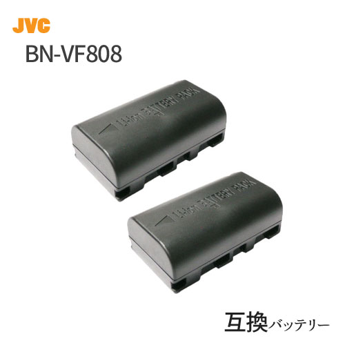 2個セット ビクター(JVC) BN-VF808 互換バッテリー (VF808 / VF815 / VF823 ) 【残量表示対応】カメラ バッテリー 充…