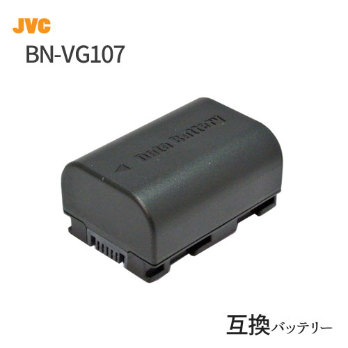 ビクター JVC BN-VG107 互換バッテリー カメラ バッテリー ビデオカメラ 充電池 バッテリ リチウムイオンバッテリー 充電 カメラバッテリーパック カメラバッテリー 充電電池 リチウムイオン電…