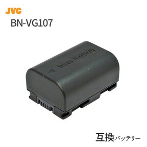 ビクター(JVC) BN-VG107 互換バッテリー カメラ バッテリー ビデオカメラ 充電池 バッテリ リチウムイオンバッテリー 充電 カメラバッテリーパック カメラバッテリー 充電電池 リチウムイオン電池 バッテリー交換 電池 充電式電池 交換電池