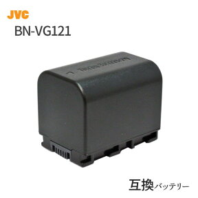 ビクター(JVC) BN-VG119 / BN-VG121 互換バッテリー (VG107 / VG108 / VG109 / VG114 / VG119 / VG121 / VG129 / VG138)【定形外郵便発送】 | バッテリー ビデオカメラ ハンディカム リチウムイオンバッテリー カメラ カメラバッテリー リチウムイオン電池 交換電池 電池