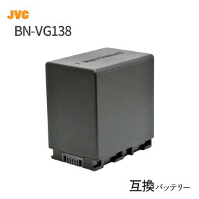 ビクター(JVC) BN-VG129 / BN-VG138 互換バッテリー (VG107 / VG108 / VG109 / VG114 / VG119 / VG121 / VG129 / VG138)【定形外郵便発送】 | バッテリー ビデオカメラ ハンディカム リチウムイオンバッテリー カメラバッテリー カメラ電池 交換電池 電池 リチウムイオン電池