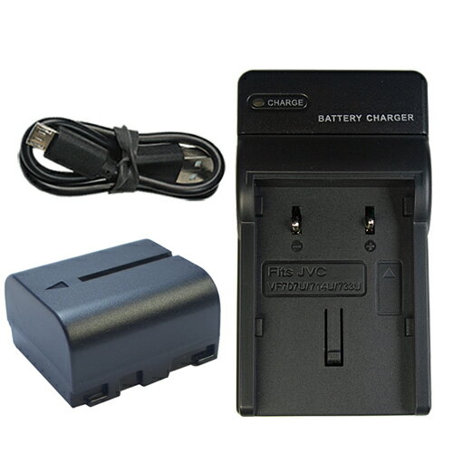 充電器セット ビクター(JVC) BN-VF707/BN-VF707L 互換バッテリー ＋ 充電器(USB 薄型) (VF707 / VF714 / VF733 ) 【メール便送料無料】 ビデオカメラ ビデオ カメラ バッテリー リチウムイオン リチウムイオンバッテリー カメラバッテリー 互換デジタルビデオカメラ