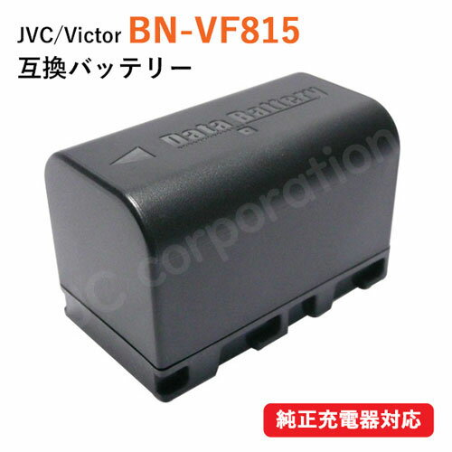 楽天市場】victor gz-mg47 バッテリーの通販 楽天市場】victor gz-mg47 バッテリーの通販