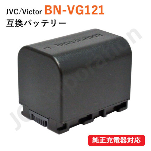 楽天市場】互換 bn-vg129の通販 楽天市場】互換 bn-vg129の通販