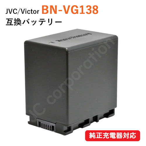 楽天市場】jvcビデオ バッテリーの通販 楽天市場】jvcビデオ バッテリーの通販