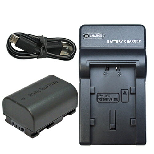 充電器セット ビクター(JVC) BN-VG109 / BN-VG114 互換バッテリー ＋ 充電器（USB）(VG107 / VG108 / VG109 / VG114 / VG119 / VG121 / VG129 / VG138 ) 【メール便送料無料】 バッテリー ビデオカメラ ビデオカメラバッテリー 予備バッテリー リチウムイオン電池