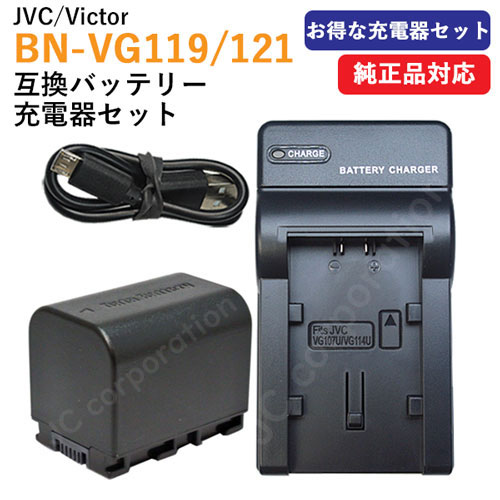 楽天市場】互換 bn-vg129の通販 楽天市場】互換 bn-vg129の通販