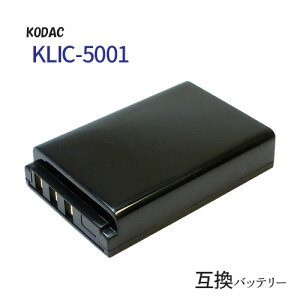 å(KODAC) KLIC-5001 ߴХåƥ꡼ / 衼 SANYO DB-L50  Хåƥ꡼  Хåƥ ।Хåƥ꡼ । ǥ ǥ륫  Хåƥ꡼ѥå Хåƥ꡼  ż code:01781