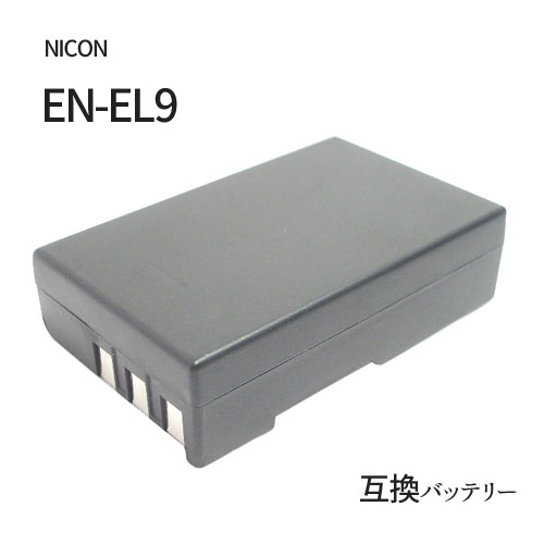 電池タイプLi-Ion 電　　圧7.4V 容　　量1000mAh 充　　電純正充電器で充電できます（純正バッテリーと充電方法は同じです） 保証期間3ヶ月 保護回路過電流保護、過充電防止、過放電防止の保護回路が内蔵されていますので安心して使用できます。 届出事業者名：株式会社JCコーポレーション PSマークの種類：PSE 代替可能型番 EN-EL9 EN-EL9a EN-EL9e 適用機種 【ニコン/NIKON】 D40 D40X D60 D3000 D5000 D-Series 製造国中国製