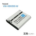 ѥʥ˥å(Panasonic) VW-VBX090-W / ѥ(OLYMPUS) Li-50B ߴХåƥ꡼ Хåƥ꡼ ...