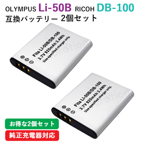 楽天市場】オリンパス μ-9000の通販 楽天市場】オリンパス μ-9000の通販