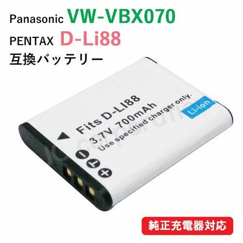 楽天市場】panasonic hx-wa10 バッテリーの通販 楽天市場】panasonic hx-wa10 バッテリーの通販