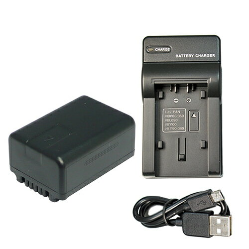 USB充電器セット パナソニック(Panason