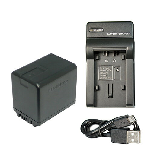 USB充電器セット パナソニック(Panason