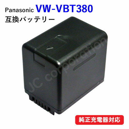 楽天市場】ビデオカメラ hc-v480の通販 楽天市場】ビデオカメラ hc-v480の通販