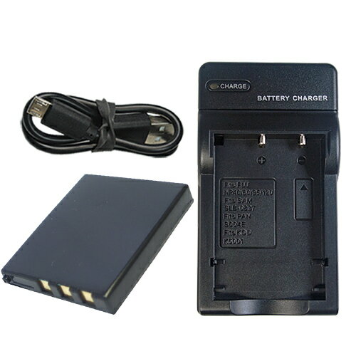 充電器セット パナソニック(Panasonic) DMW-B