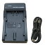 充電器(USBタイプ) Panasonic VW-VBD23/VBD25 対応 【メール便送料無料】|バッテリー充電器 バッテリー 充電 カメラバッテリー バッテリー充電 充電機 バッテリーチャージャー デジタルカメラ デジカメ リチウムイオンバッテリー カメラ パナソニック usb充電器 カメラ充電