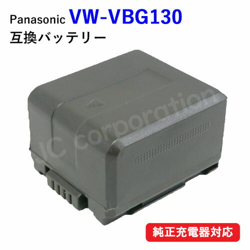 楽天市場】パナソニック ビデオ 360 バッテリーの通販 楽天市場】パナソニック ビデオ 360 バッテリーの通販