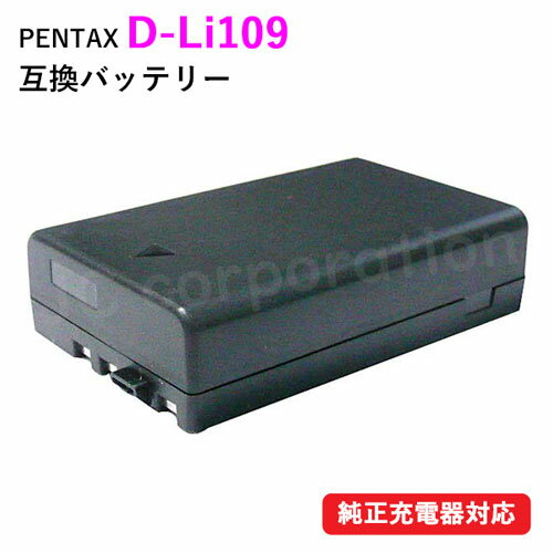 楽天市場】ペンタックス k30 バッテリーの通販 楽天市場】ペンタックス k30 バッテリーの通販