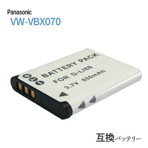 ѥʥ˥å(Panasonic) VW-VBX070 / VW-VBX070-W / VW-VBX070GK / ڥ󥿥å(PENTAX) D-LI88 ߴХåƥ꡼ Хåƥ꡼  । ѥʥ˥åб ڥ󥿥åб ӥѥå Хåƥ꡼ѥå  Хåƥ꡼ Хåƥ꡼