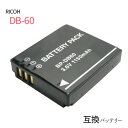 リコー(RICOH) DB-60 / パナソニック(Pana...