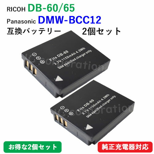 楽天市場】dmc lx2 バッテリーの通販 楽天市場】dmc lx2 バッテリーの通販