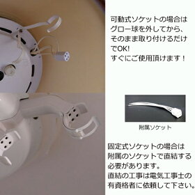 【iieco】丸型蛍光灯LED20形E10q対応900lm消費電力9w昼白色【あす楽対応】【送料無料】