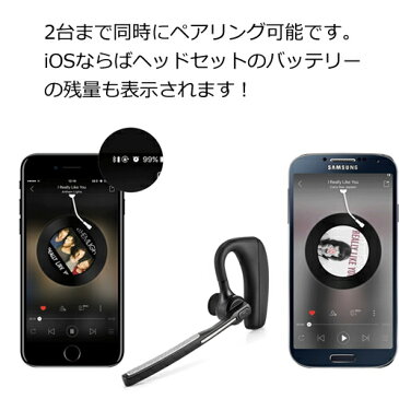 Bluetooth ワイヤレスヘッドセット model：K10 ノイズキャンセリング機能搭載 軽量 iPhone/Android などのスマートフォン対応 【メール便送料無料】|ヘッドセット 片耳 ワイヤレス ブルートゥース イヤホン ハンズフリー イヤホンマイク 携帯電話 アンドロイド アイフォン