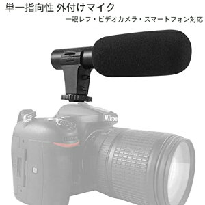 iishop バーゲン