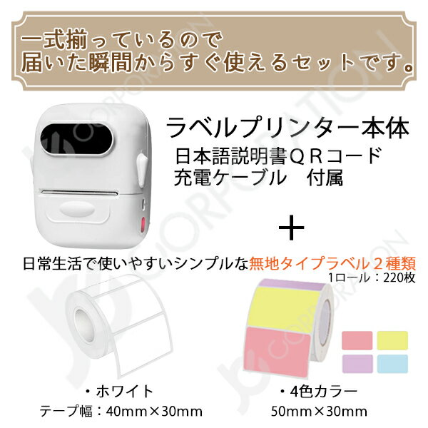 【中古】ナカバヤシ パーソナルレコーダー フォトレコ(フォト&ネガ) ライトグレー PRN-100