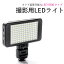  LED饤 LED150 Хåƥ꡼¢Ƿ ѥ Model:VL011-150 ѥ饤 LED饤  饤 LED 饤    ե  ӥǥ   ƾ ʪ 饤ƥ LED