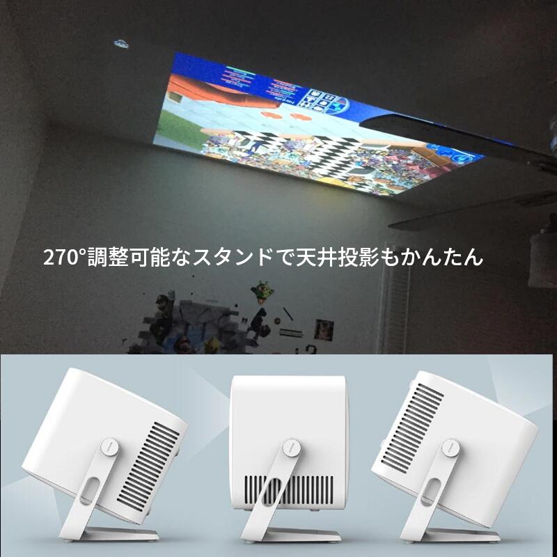 プロジェクター家庭用小型【超小型&短焦点】Magcubicプロジェクター12000ルーメン1080P4K対応天井投影WiFi6自動台形補正一人暮らしホームプロジェクターBluetooth5.0HiFiスピーカー内蔵ズーム機能