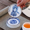 【送料無料】2個セット 茶碗マット茶道具 円形断熱マット防熱 高級陶磁器 カンフー茶器